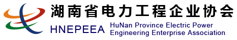 ����ʡ����������ҵЭ��Logo